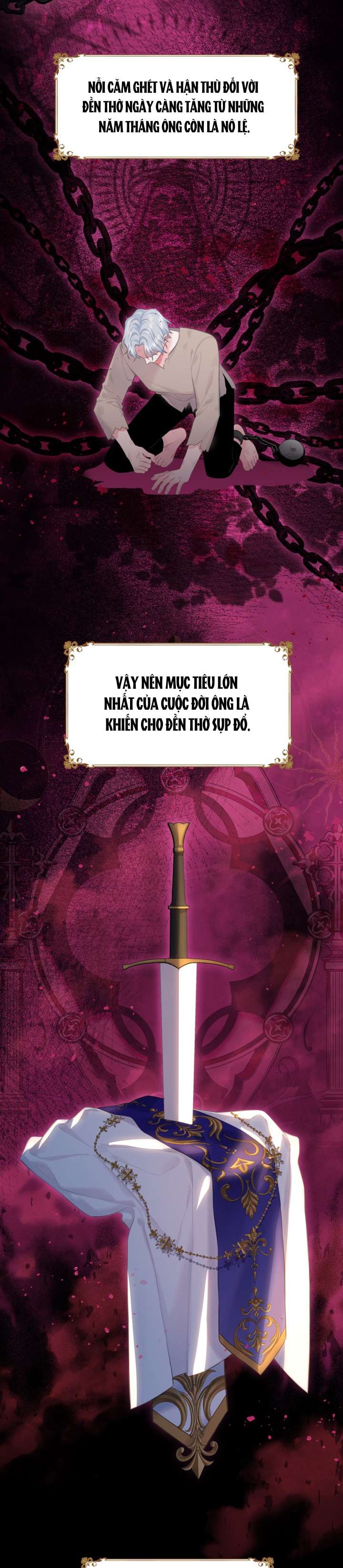 Anh Trai Mạnh Nhất Của Tôi Đã Mất Trí Nhớ Chap 6 - Trang 2