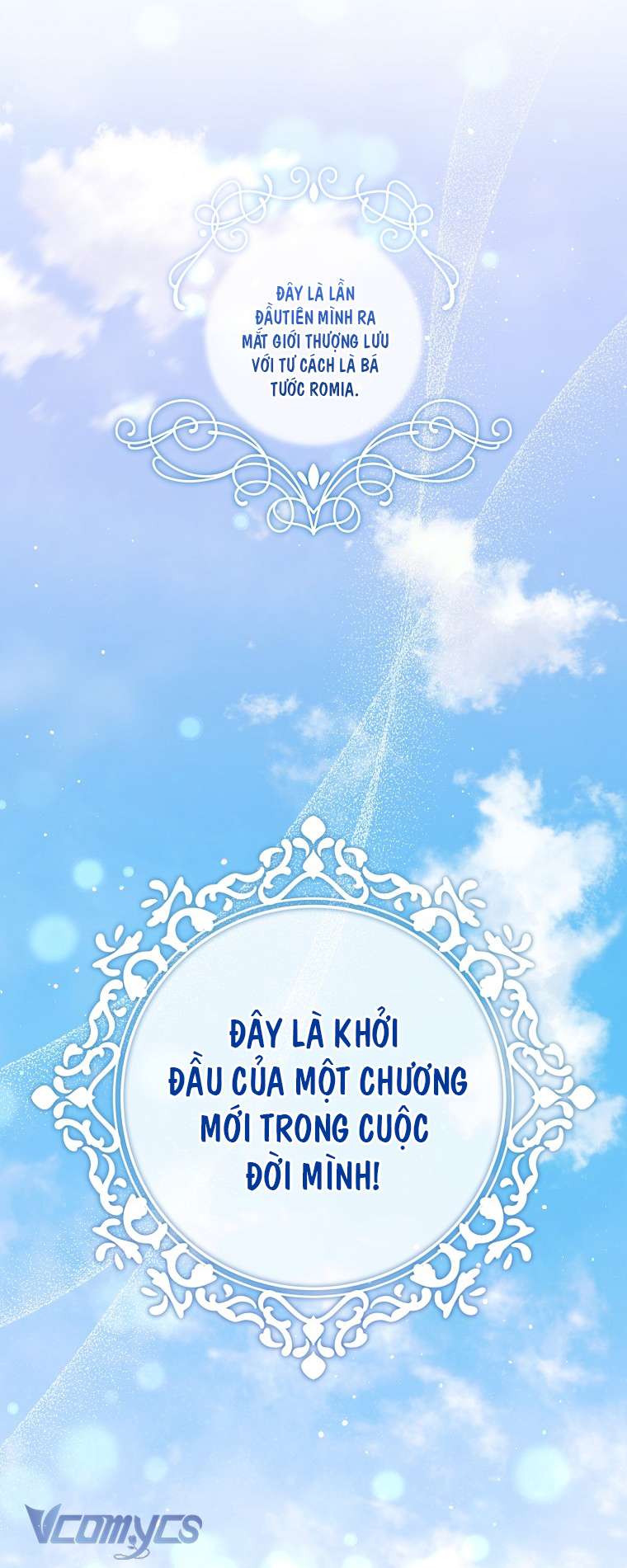 Vương Miện Lục Bảo Chap 97 - Trang 2