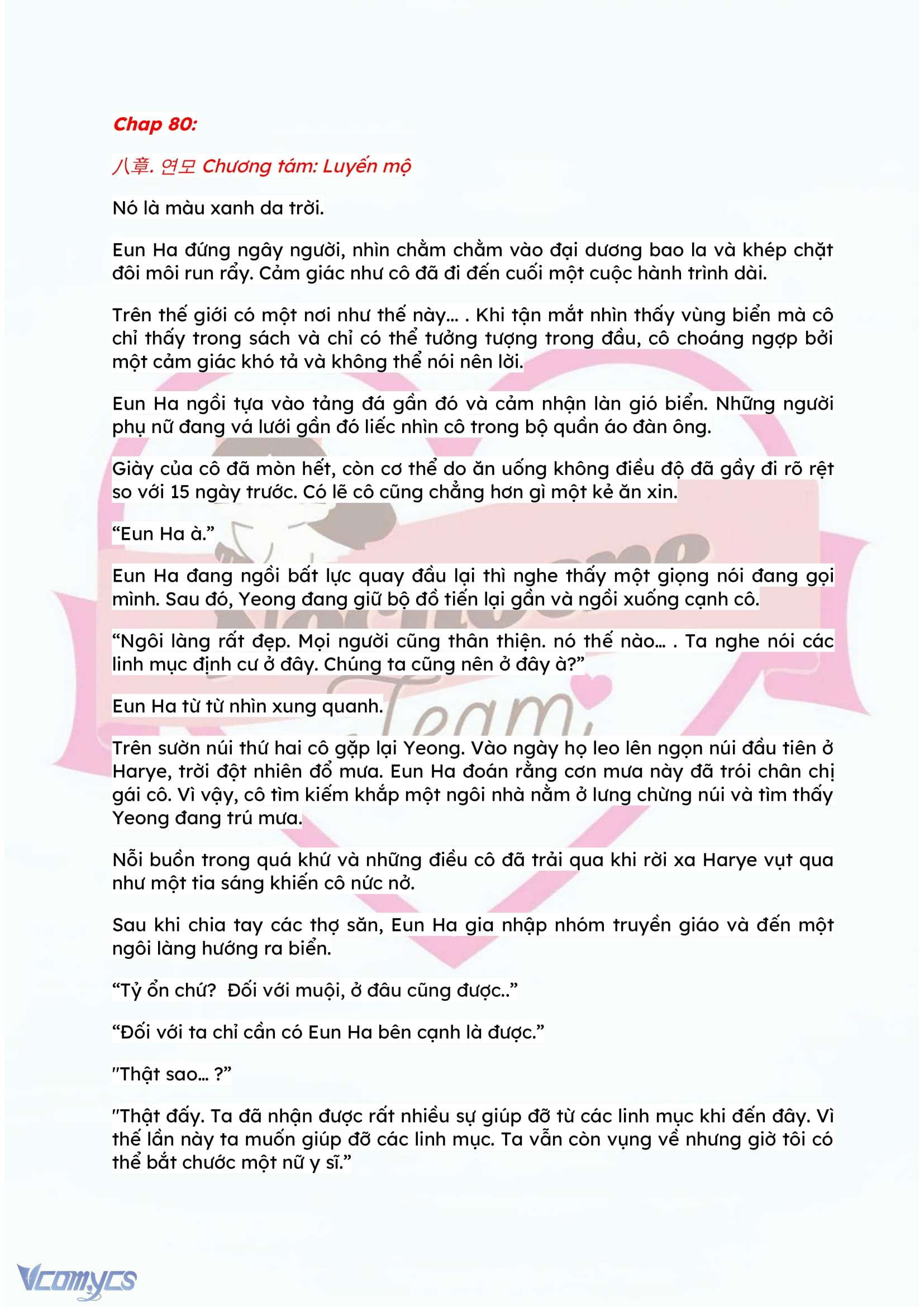 [FULL] [NOVEL] ĐÊM HỖN LOẠN Chap 80 - Trang 2