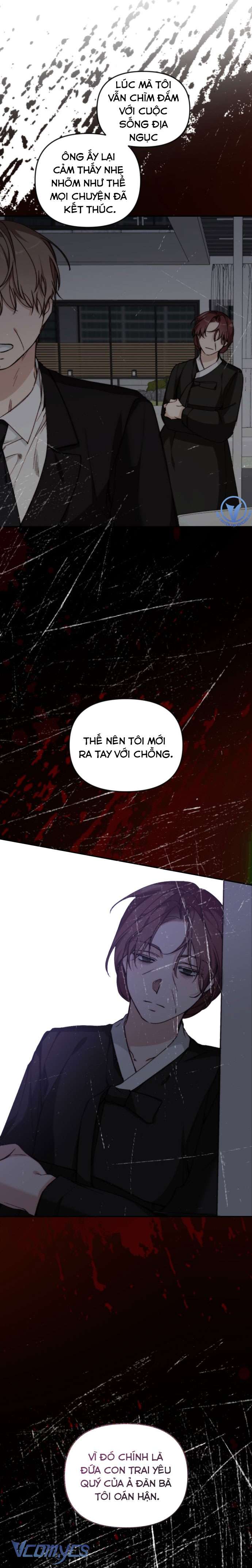 Ly Hôn Thì Dễ, Yêu Đương Mới Khó Chapter 23 - Trang 3