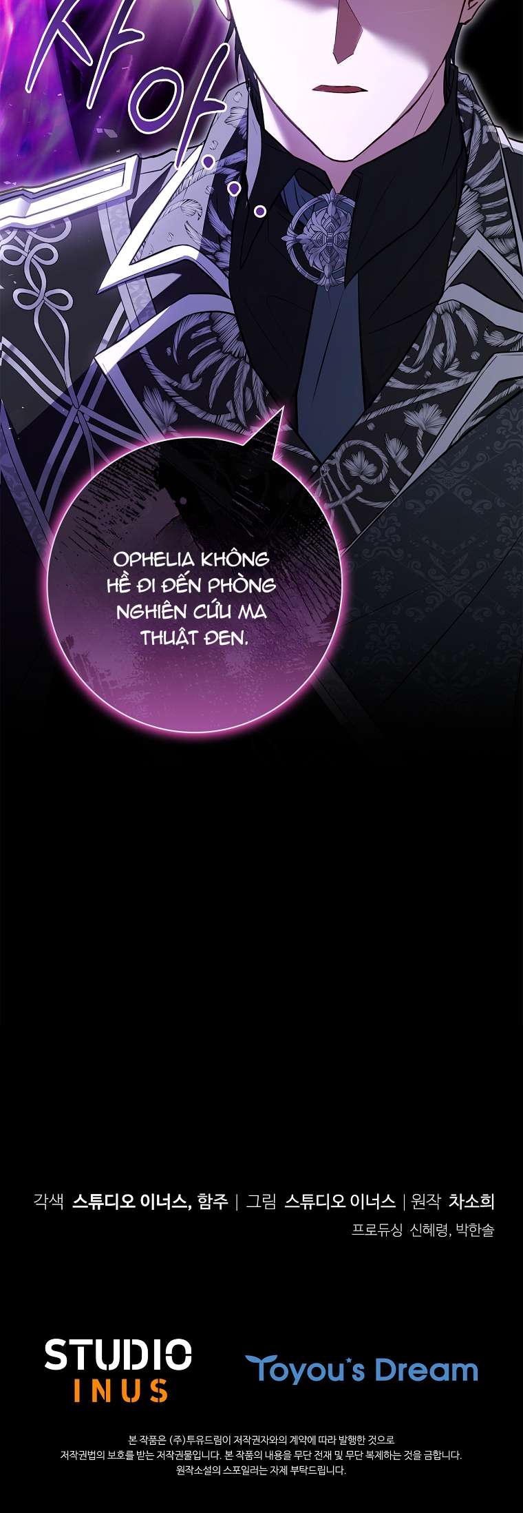 Chồng Ơi, Tại Sao Chúng Ta Không Thể Ly Hôn? Chapter 24 - Next Chapter 25