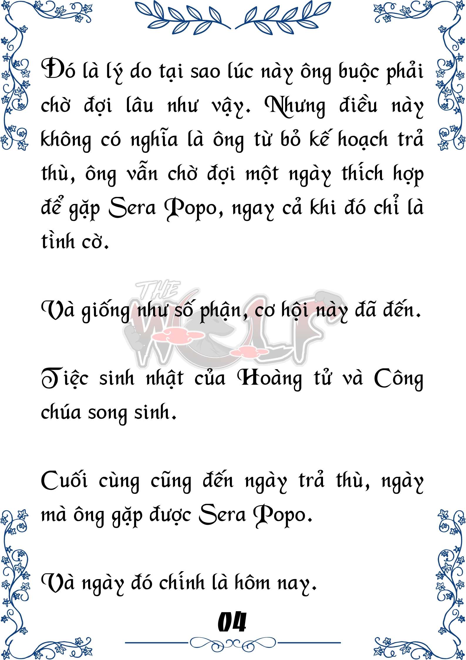 Tôi Trở Thành Gia Sư Của Cặp Song Sinh Hoàng Gia Chap 73 - Trang 2