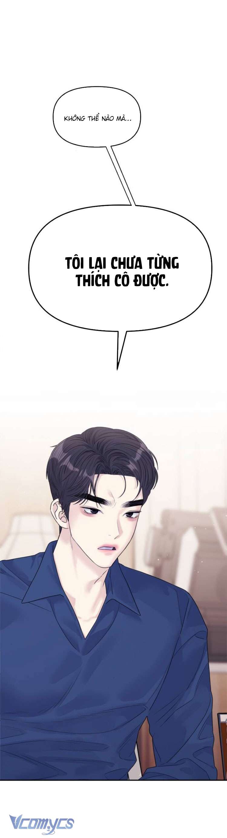 Couple Breaker Chapter 69 - Trang 4