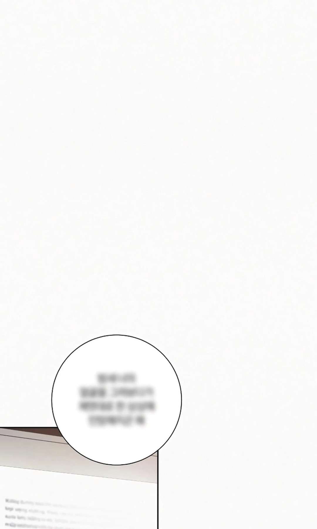 Chiến Lược: Tình Yêu Trong Sáng Chap 108. - Next Chapter 109