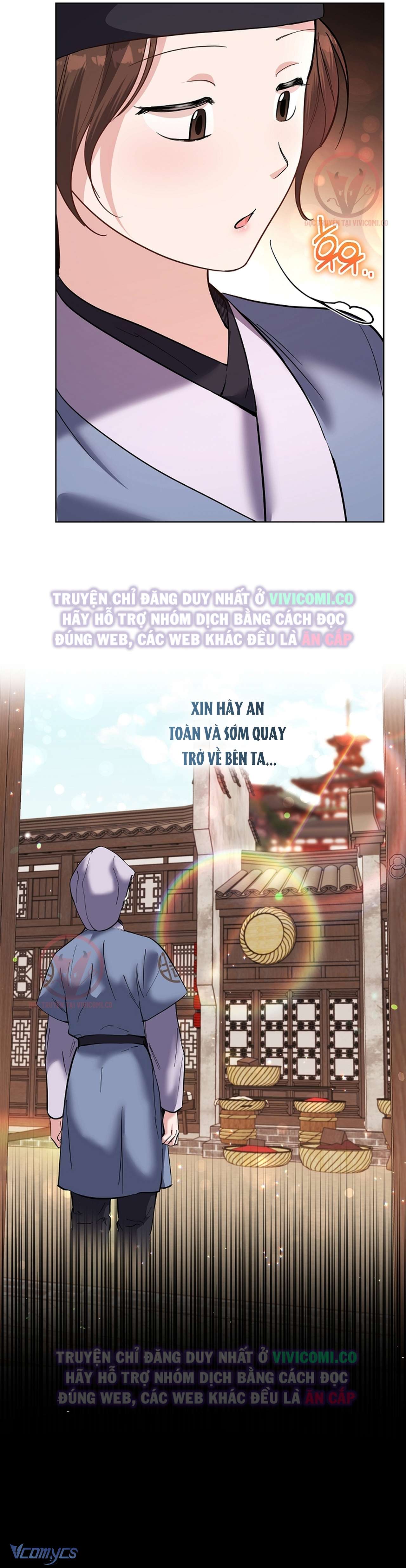 [18+] Ham Muốn Trá Hình Chap 18 - Trang 2