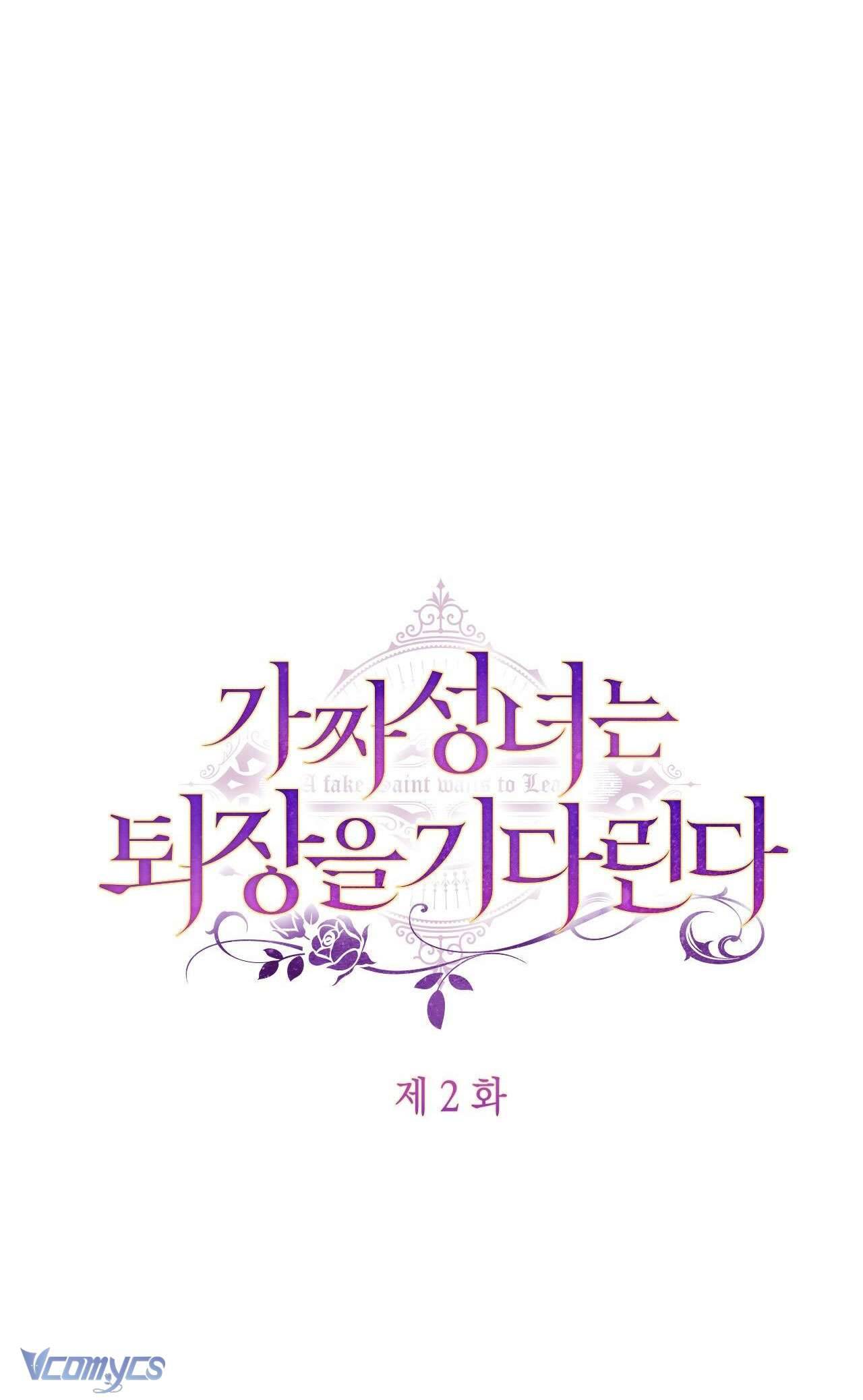 Thánh Nữ Giả Muốn Bỏ Trốn Chap 2 - Next Chap 3