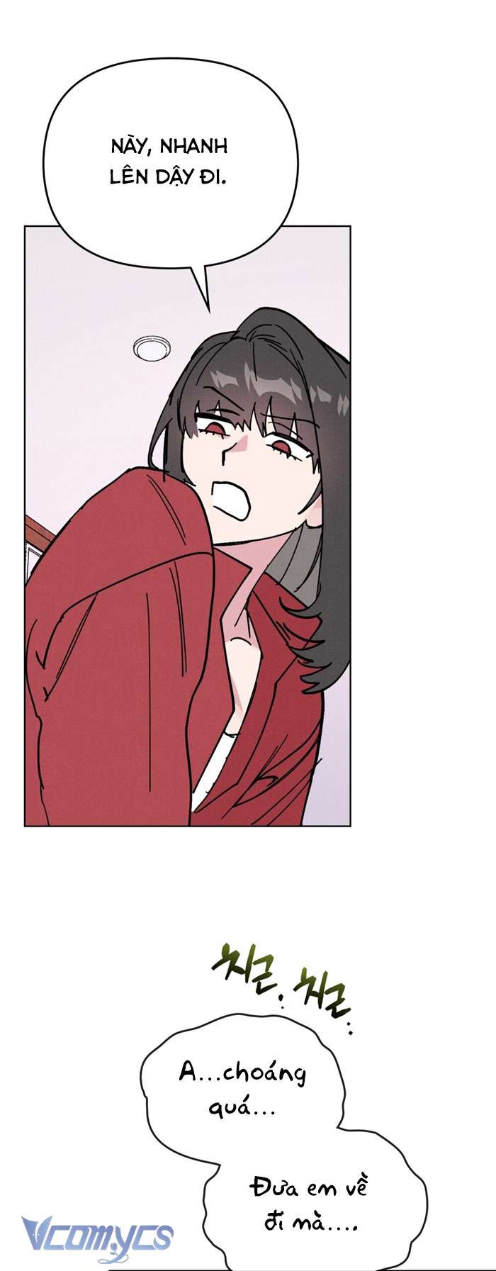 [18+] 7 Giây Thay Vì Một Nụ Hôn Chap 28 - Trang 2