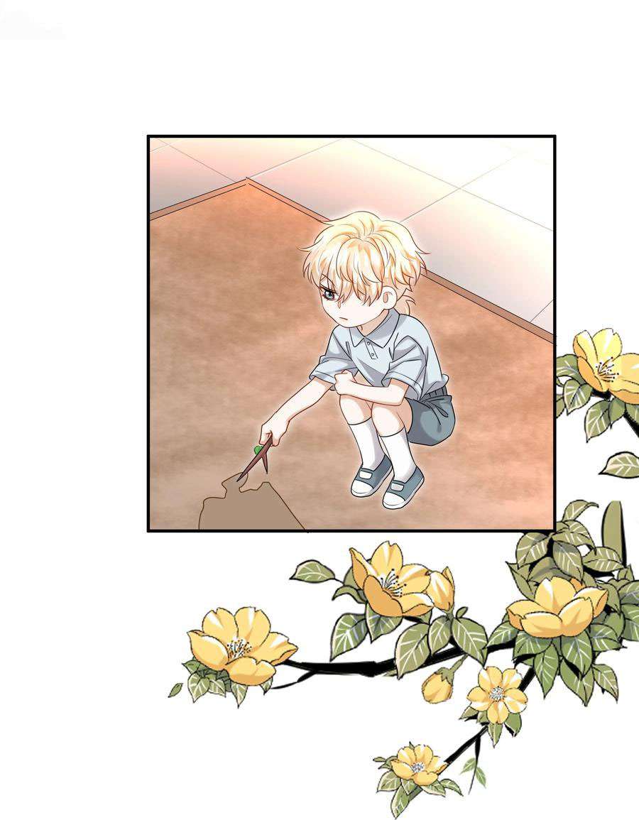 Chị Ơi! Chị Thật Không Bình Thường! Chap 12 - Trang 2