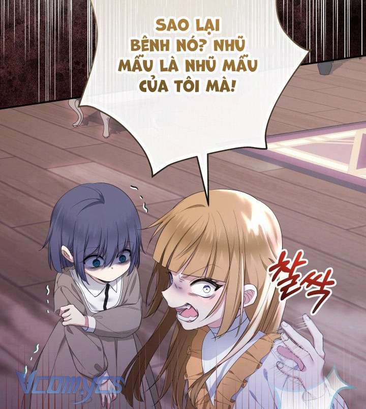 Tiểu Thư Tích Tiền Đi Bụi Chapter 73 - Trang 4