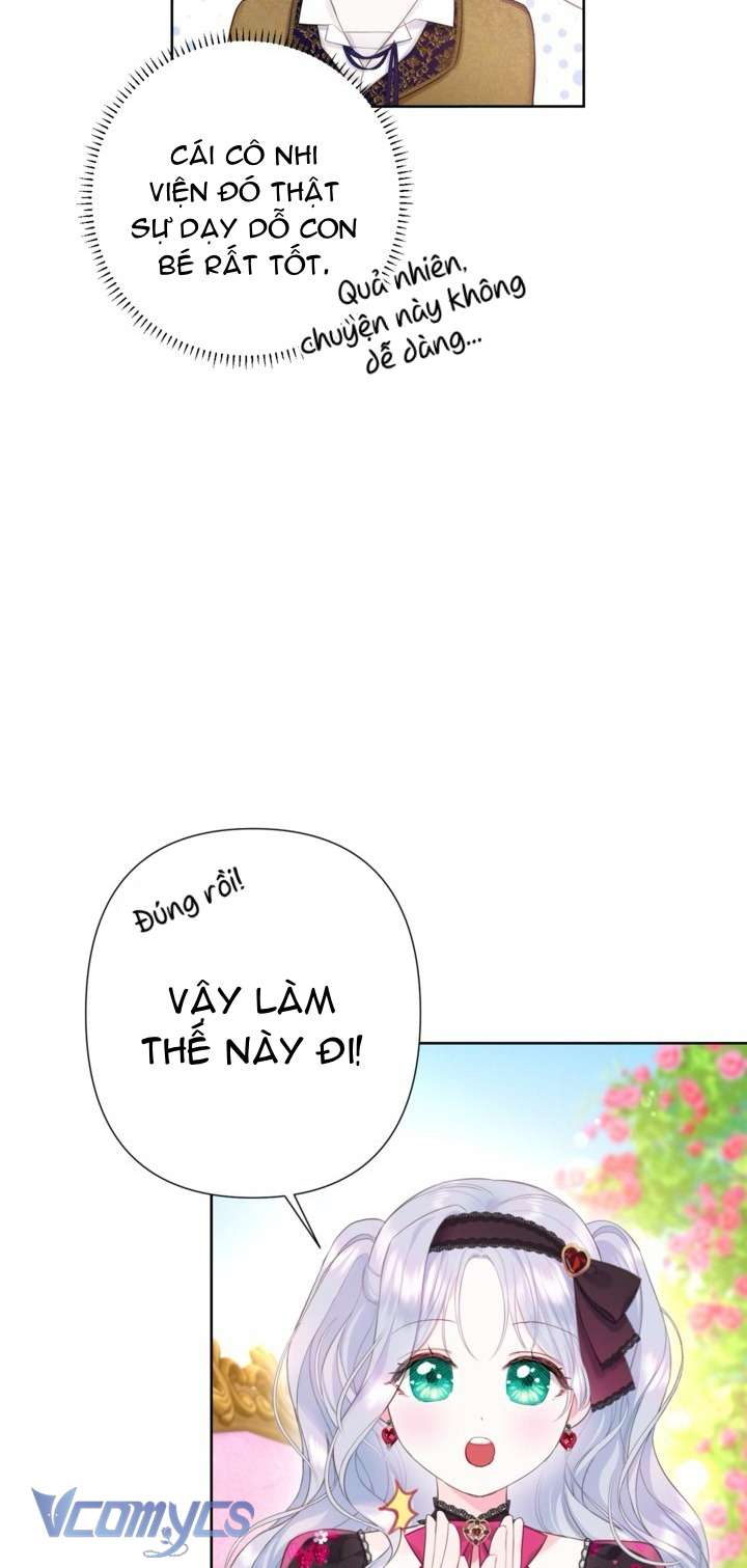 Người Anh Trai Mạnh Nhất Của Tôi Đã Mất Trí Nhớ Chap 9 - Trang 4