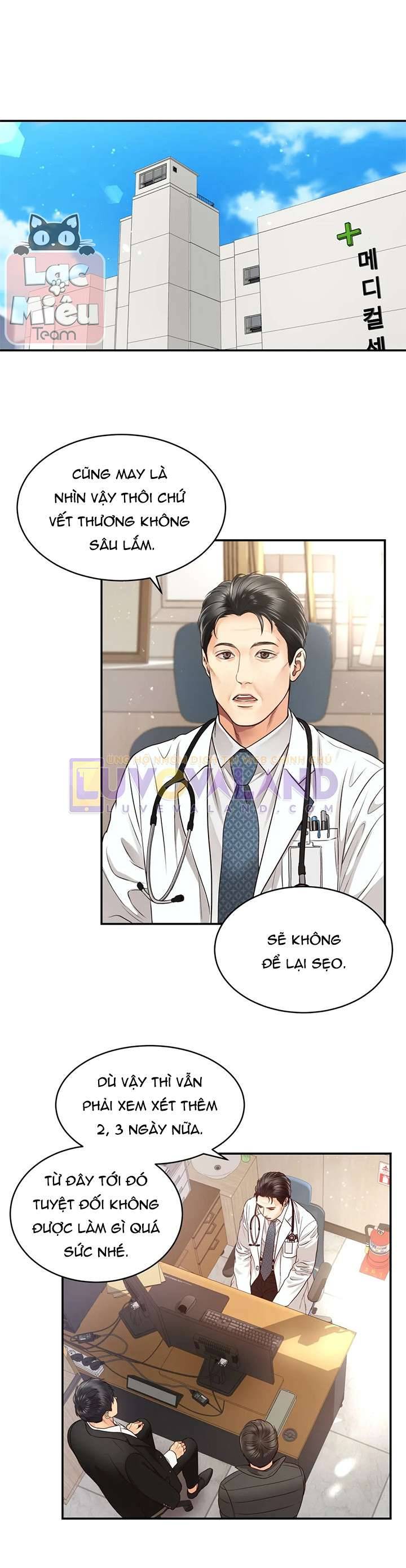 Ngôi Sao Ban Mai Chap 14 - Trang 2