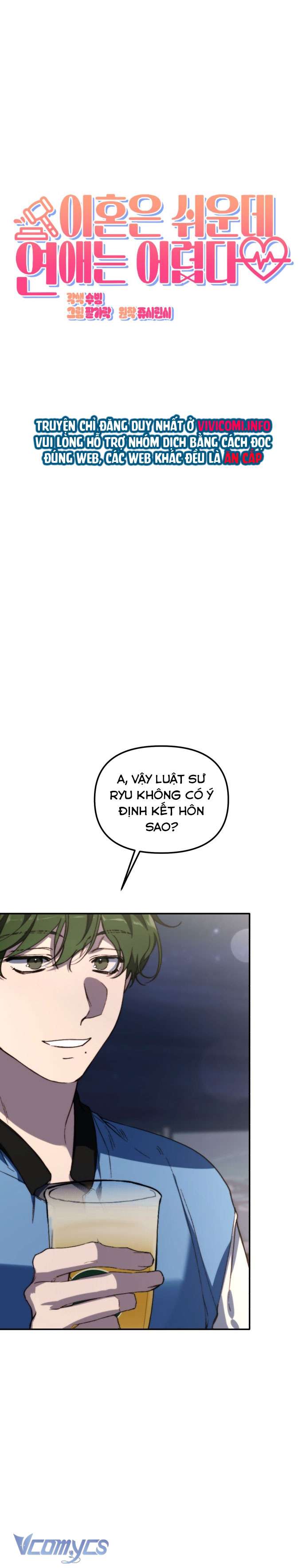 Ly Hôn Thì Dễ, Yêu Đương Mới Khó Chapter 32 - Trang 3