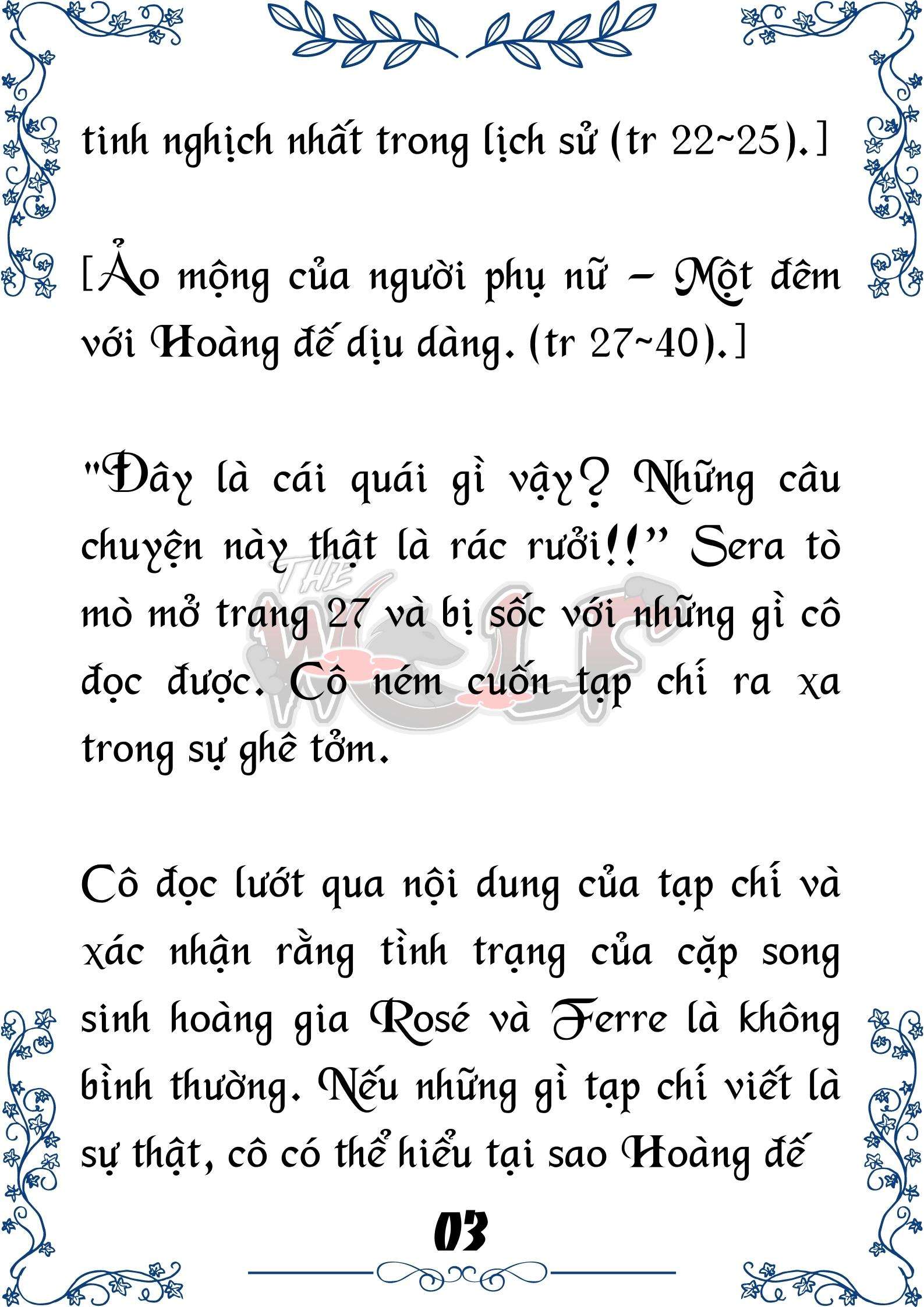 Tôi Trở Thành Gia Sư Của Cặp Song Sinh Hoàng Gia Chap 14 - Trang 2