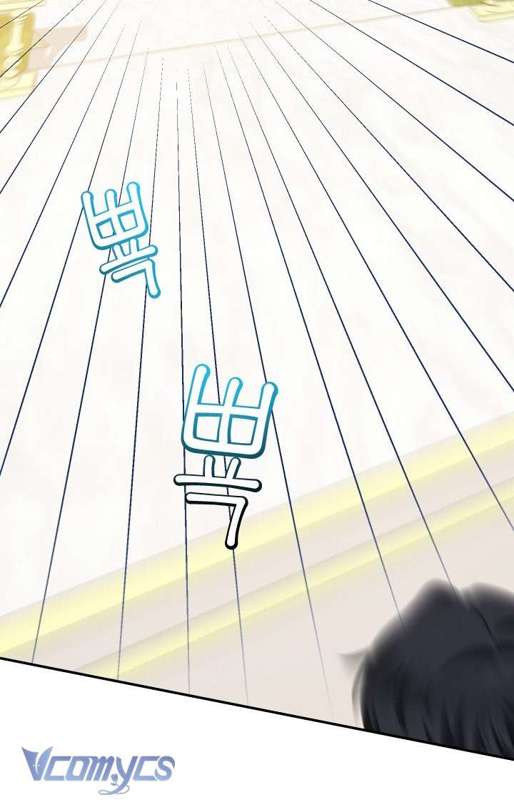 Tiểu Thư Tích Tiền Đi Bụi Chapter 74 - Trang 4