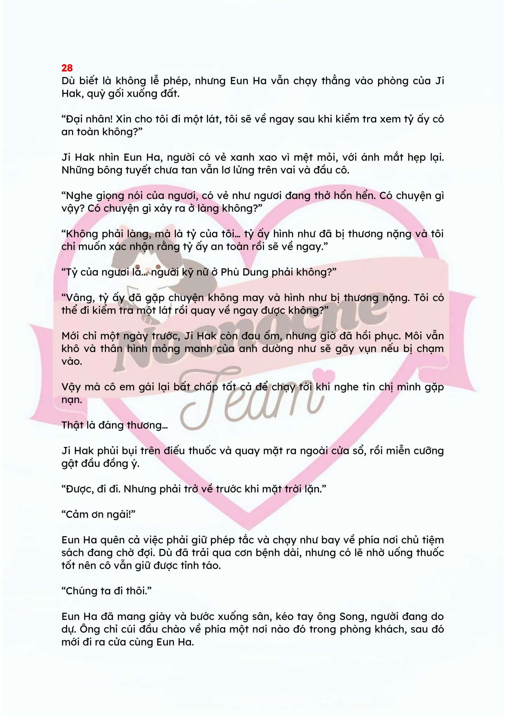 [FULL] [NOVEL] ĐÊM HỖN LOẠN Chap 28 - Trang 2