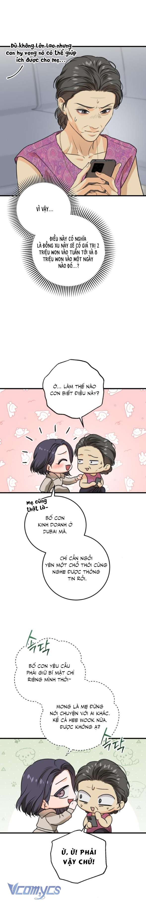 Tôi Nóng Lòng Muốn Chiếm Lấy Cô Ấy Chap 42 - Next Chap 43