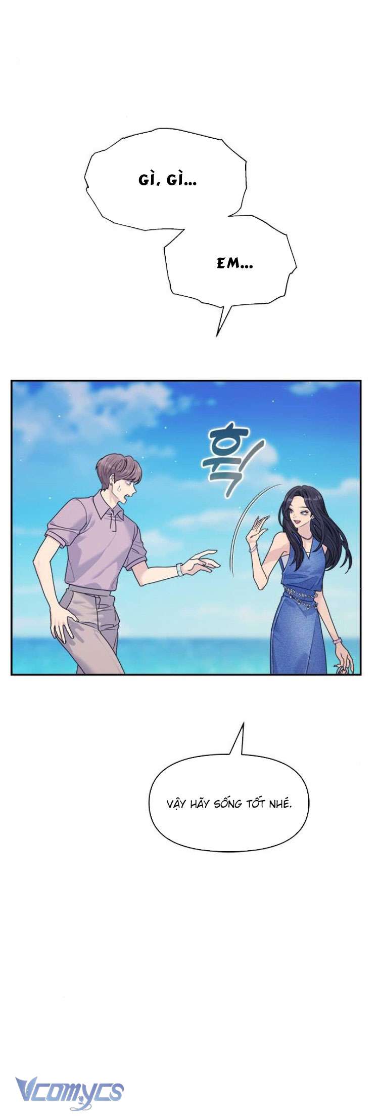 Couple Breaker Chapter 78 - Trang 4