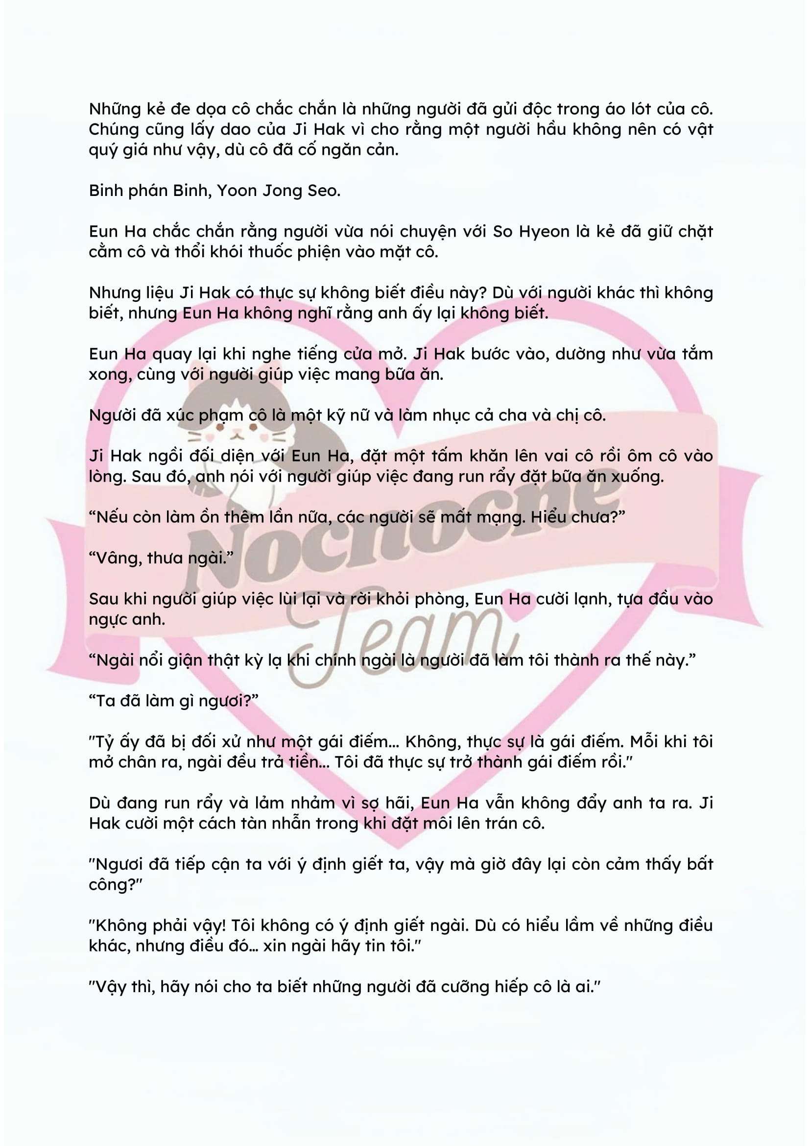 [NOVEL] ĐÊM HỖN LOẠN Chap 48 - Trang 2