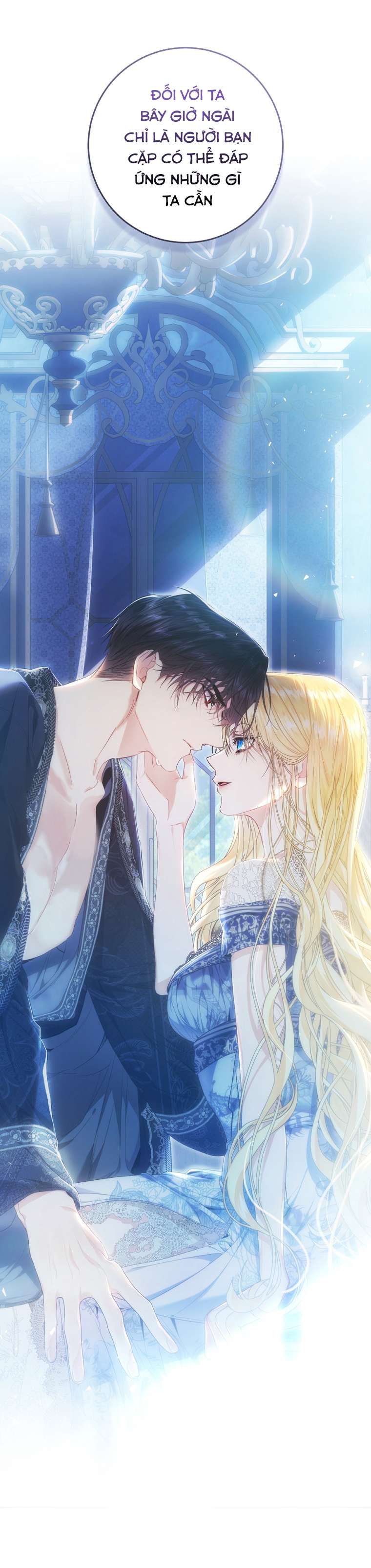 Ác Nữ Chỉ Là Một Con Rối Chap 79 - Trang 2