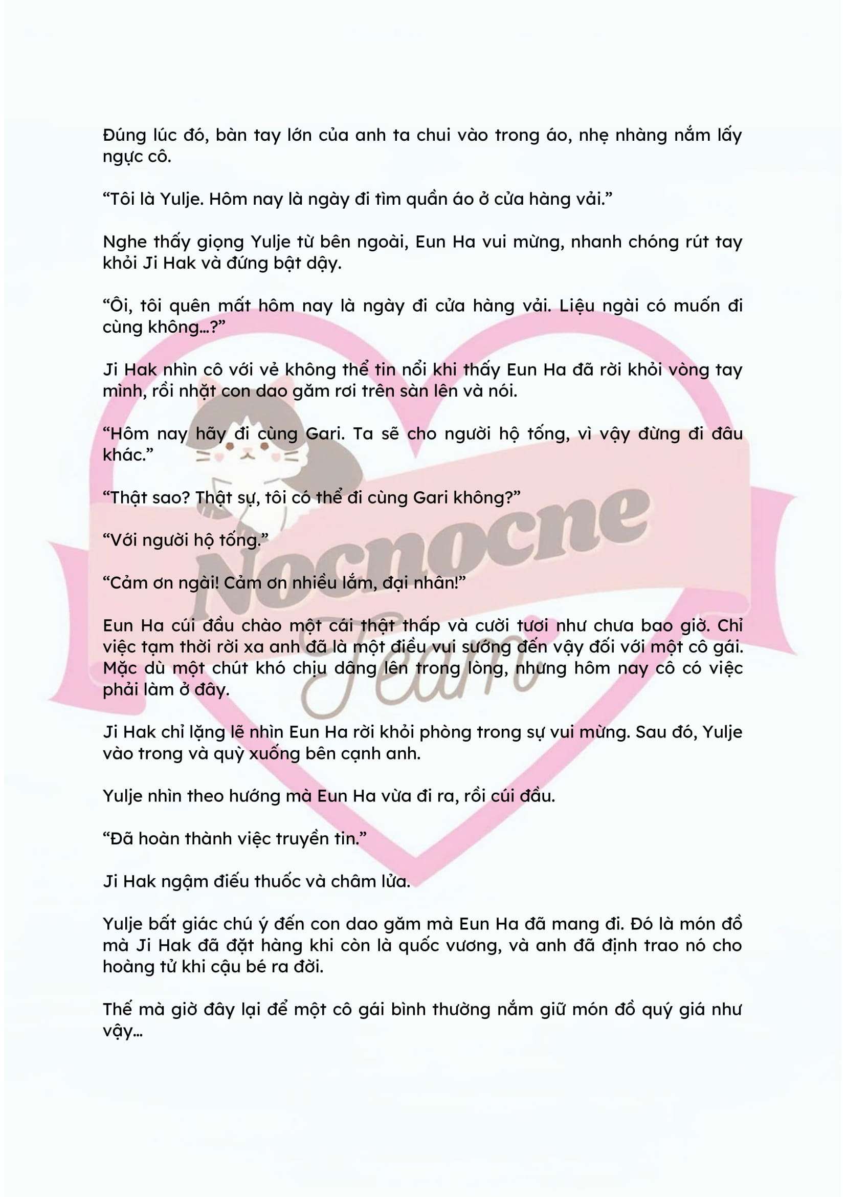 [FULL] [NOVEL] ĐÊM HỖN LOẠN Chap 43 - Trang 2