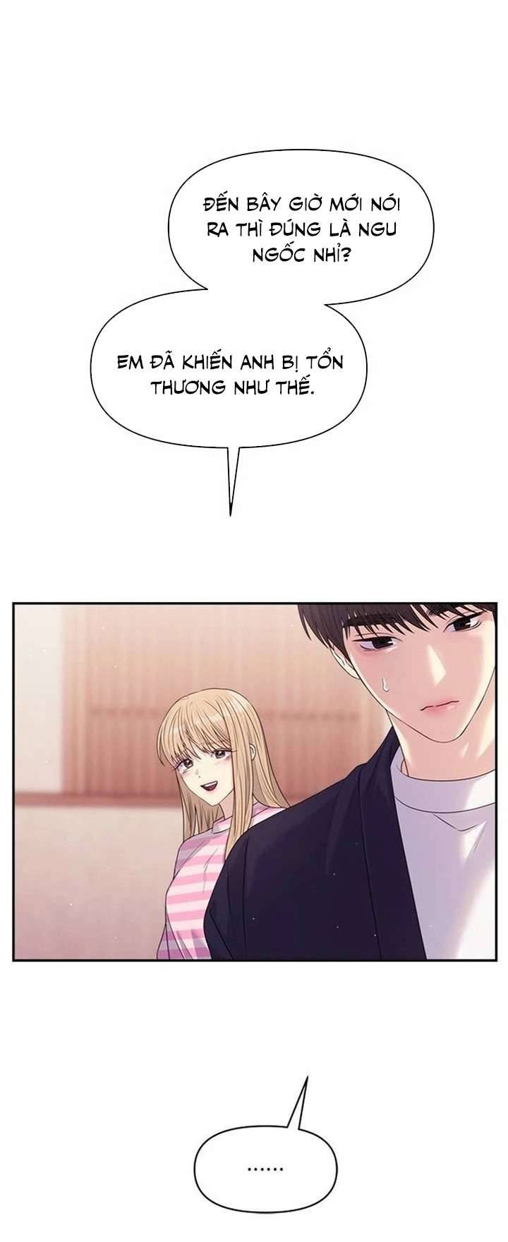 Couple Breaker Chapter 47 - Trang 4