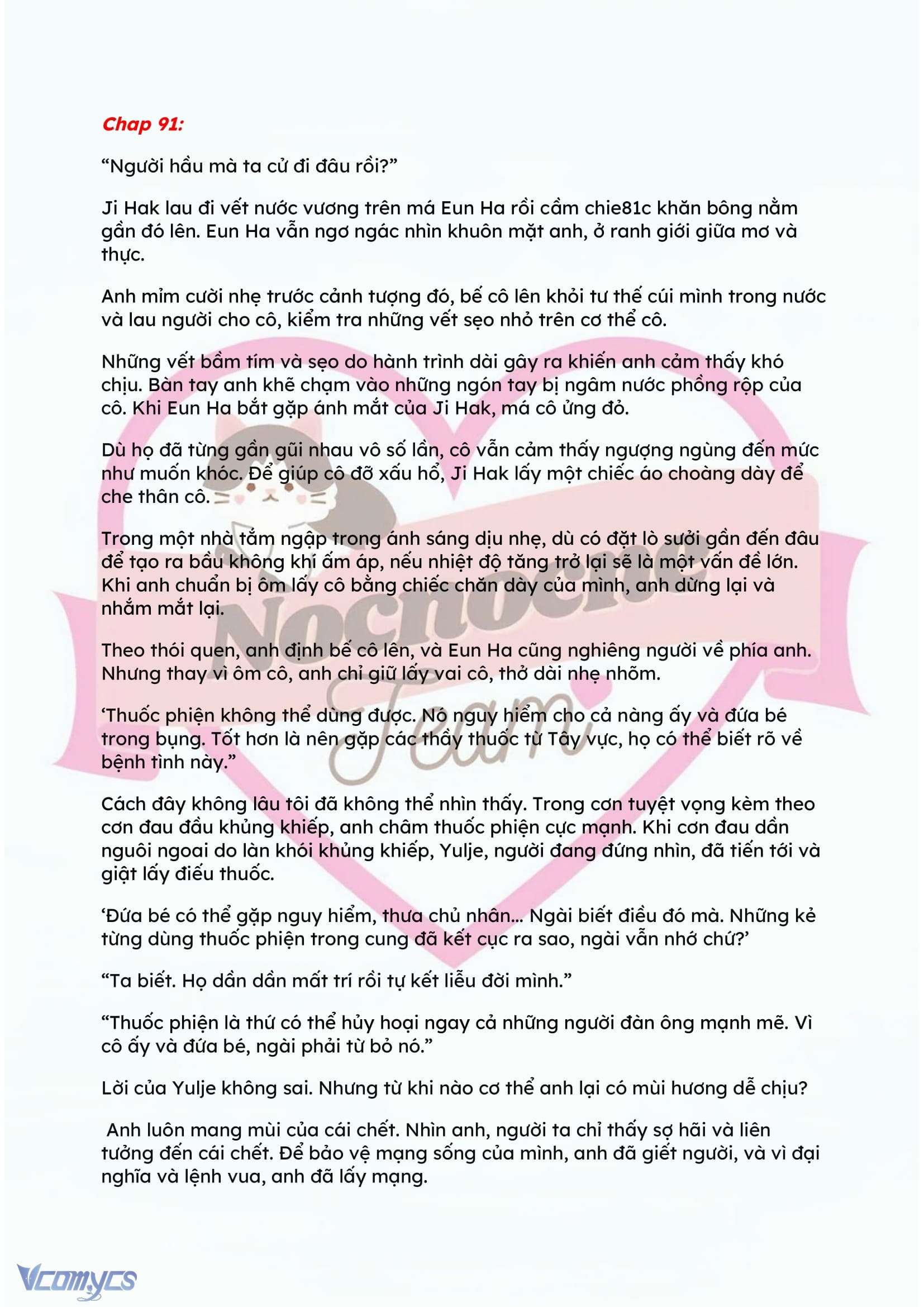 [FULL] [NOVEL] ĐÊM HỖN LOẠN Chap 91 - Trang 2