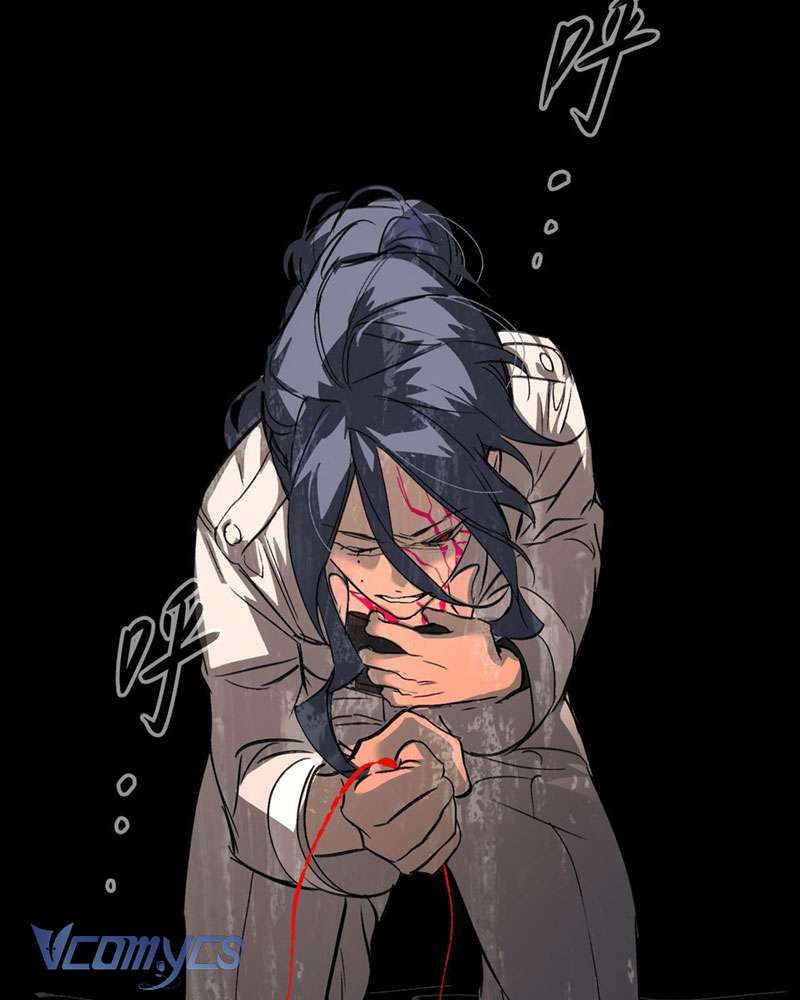 Ác Chi Hoàn Chapter 24 - Next Chapter 24.5