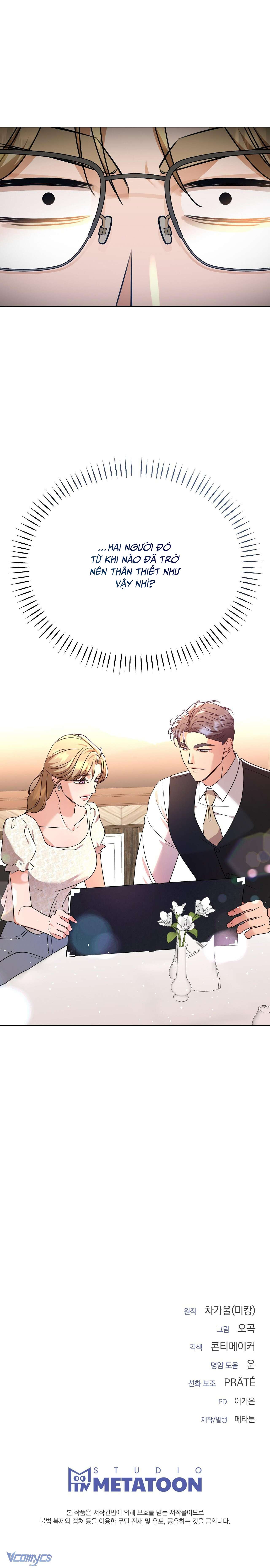 [18+] Bạn Của Anh Trai Là Kẻ Hư Hỏng Chapter 13 - Trang 4