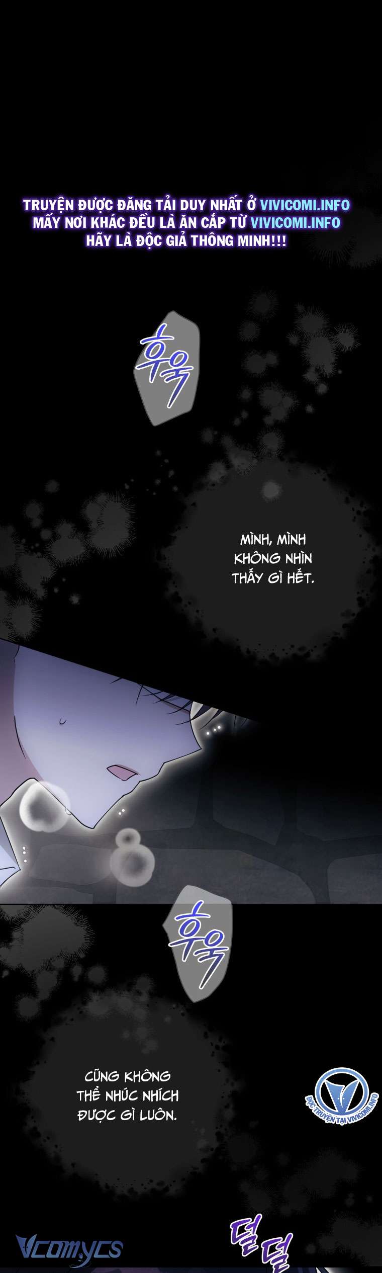 Mọt Sách Là Bạo Quân Chapter 12 - Next Chapter 13