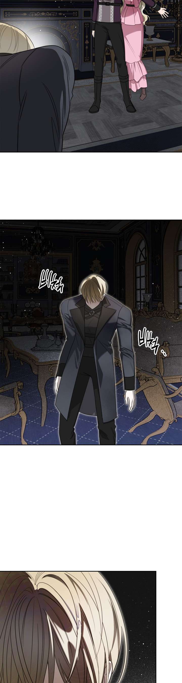 Nam Chính Quái Vật Sống Dưới Giường Tôi Chapter 54 - Trang 4