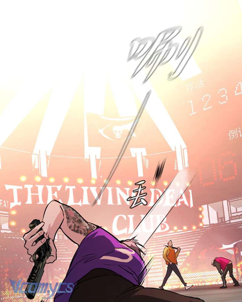 Ác Chi Hoàn Chapter 4 - Trang 4