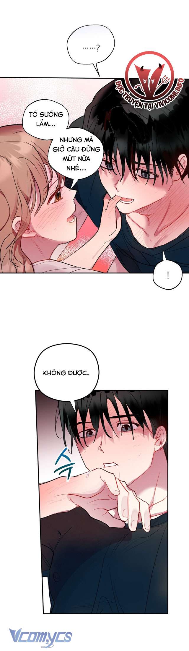 [18+] Không Có Nhân Vật Nào Công Lược Dễ Dàng! Chap 3 - Trang 2