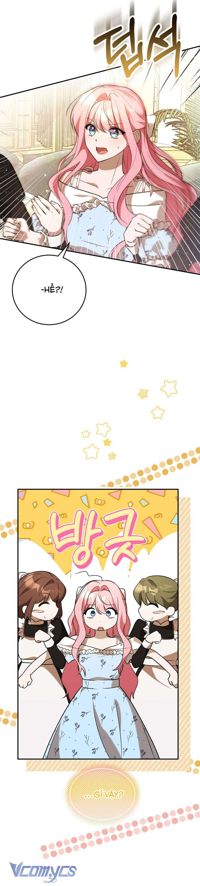 Không Phải Tôi Cố Tình Khiến Anh Ta Si Mê Đâu Chapter 11 - Trang 4