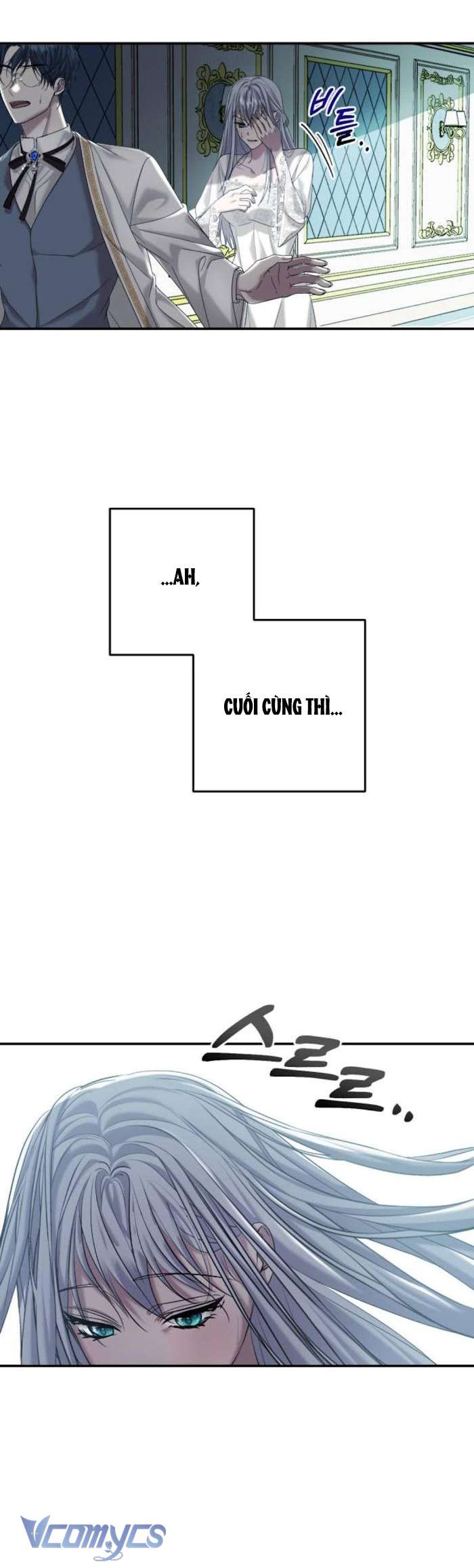 Hôn Nhân Liên Minh Để Trả Thù Chap 3 - Next Chap 4