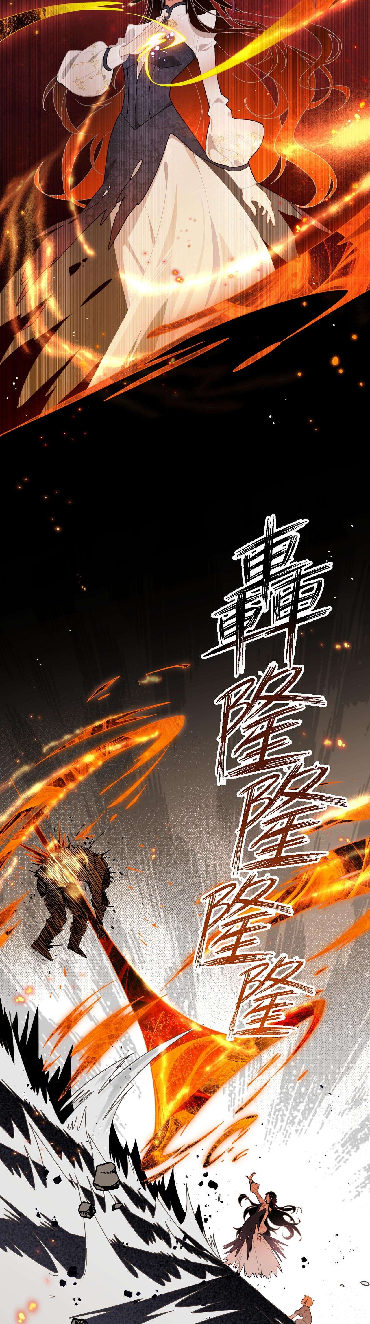 Xuyên thành phù thủy nuôi dưỡng kỵ sĩ thánh điện Chapter 2 - Next Chapter 3