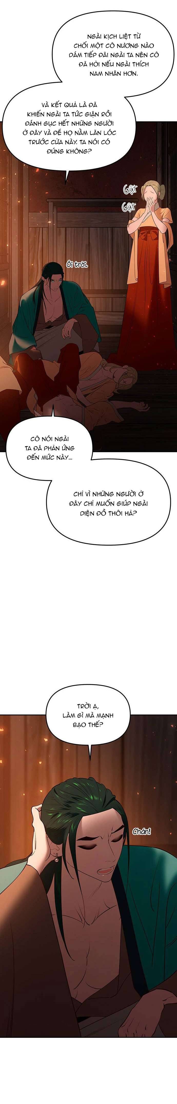 Vương Tử Huyền Bí Chapter 63 - Trang 4