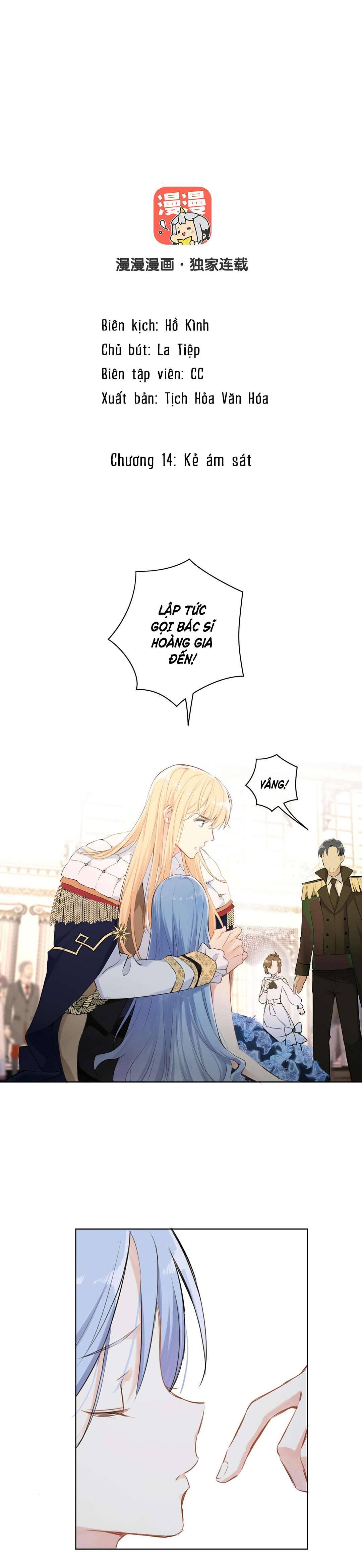 Đại Chiến Công Chúa Chapter 14 - Trang 4