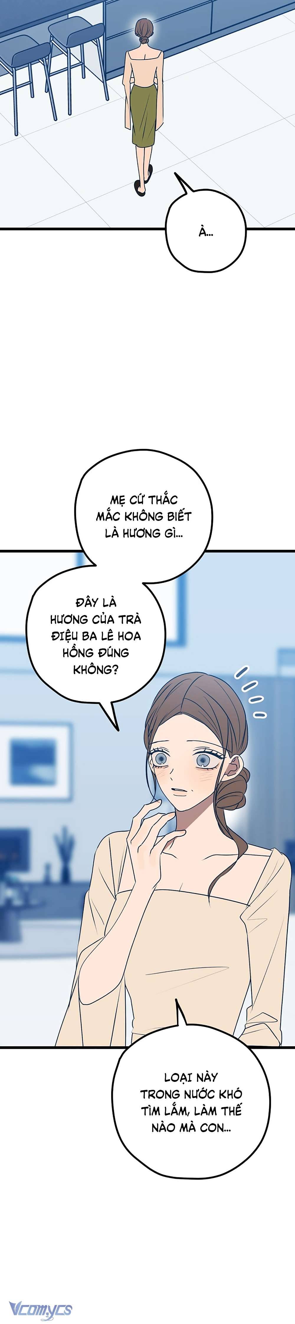 Kẻ Rác Rưởi Không Đáng Được Yêu Chapter 111 - Trang 4