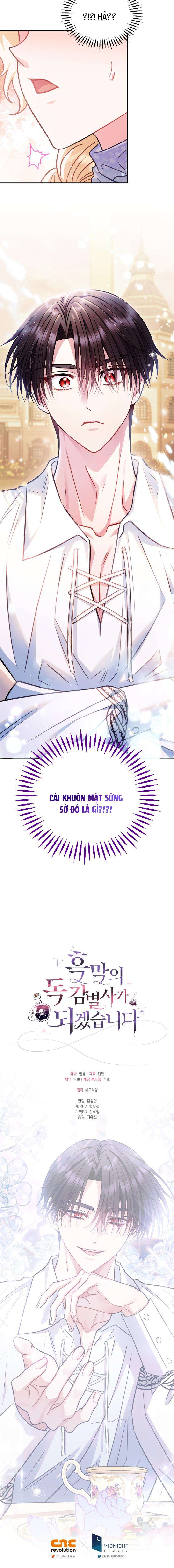 Trở Thành Người Giám Định Chất Độc Cho Thế Lực Hắc Ám Chapter 34 - Trang 4