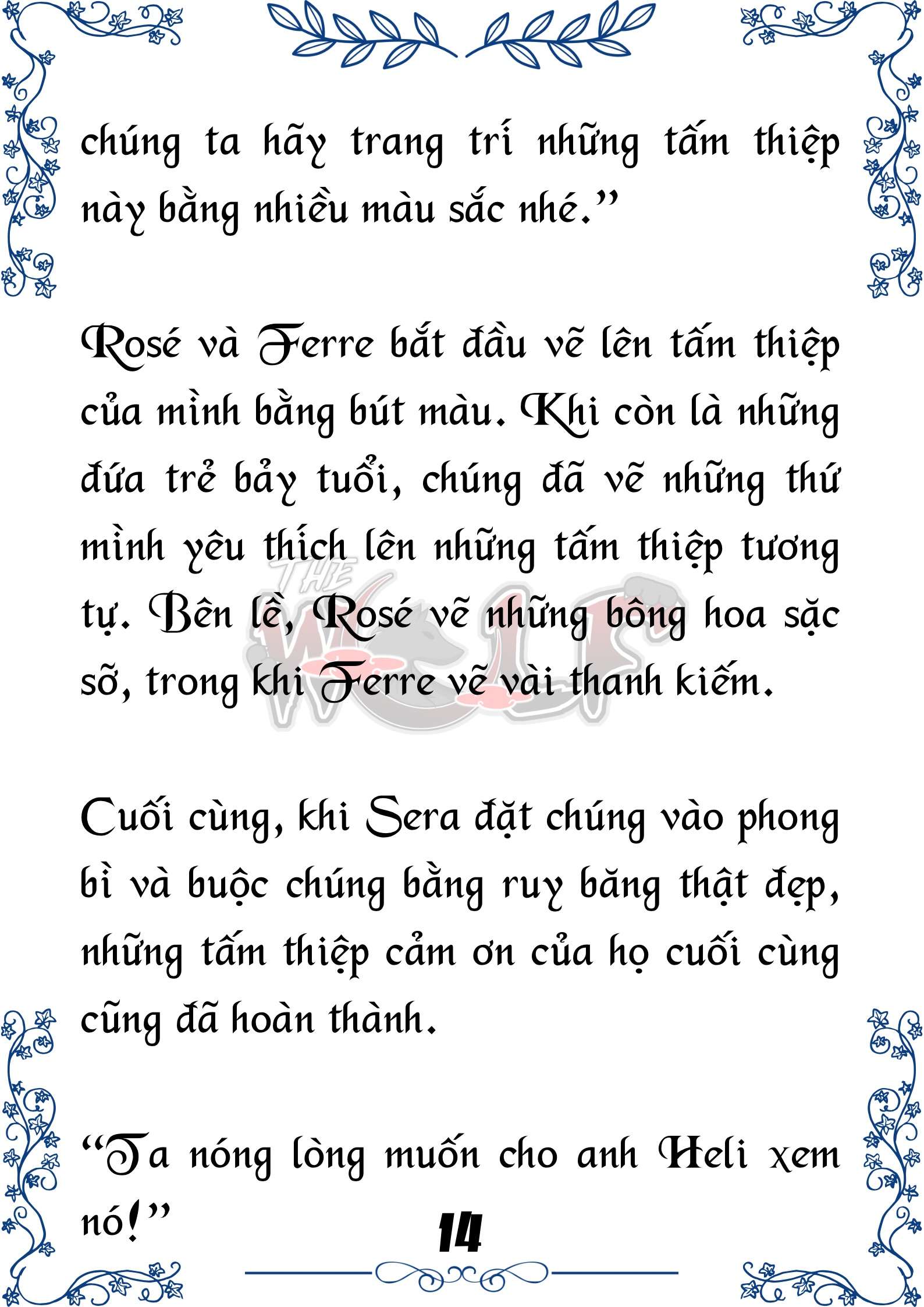 Tôi Trở Thành Gia Sư Của Cặp Song Sinh Hoàng Gia Chap 50 - Trang 2