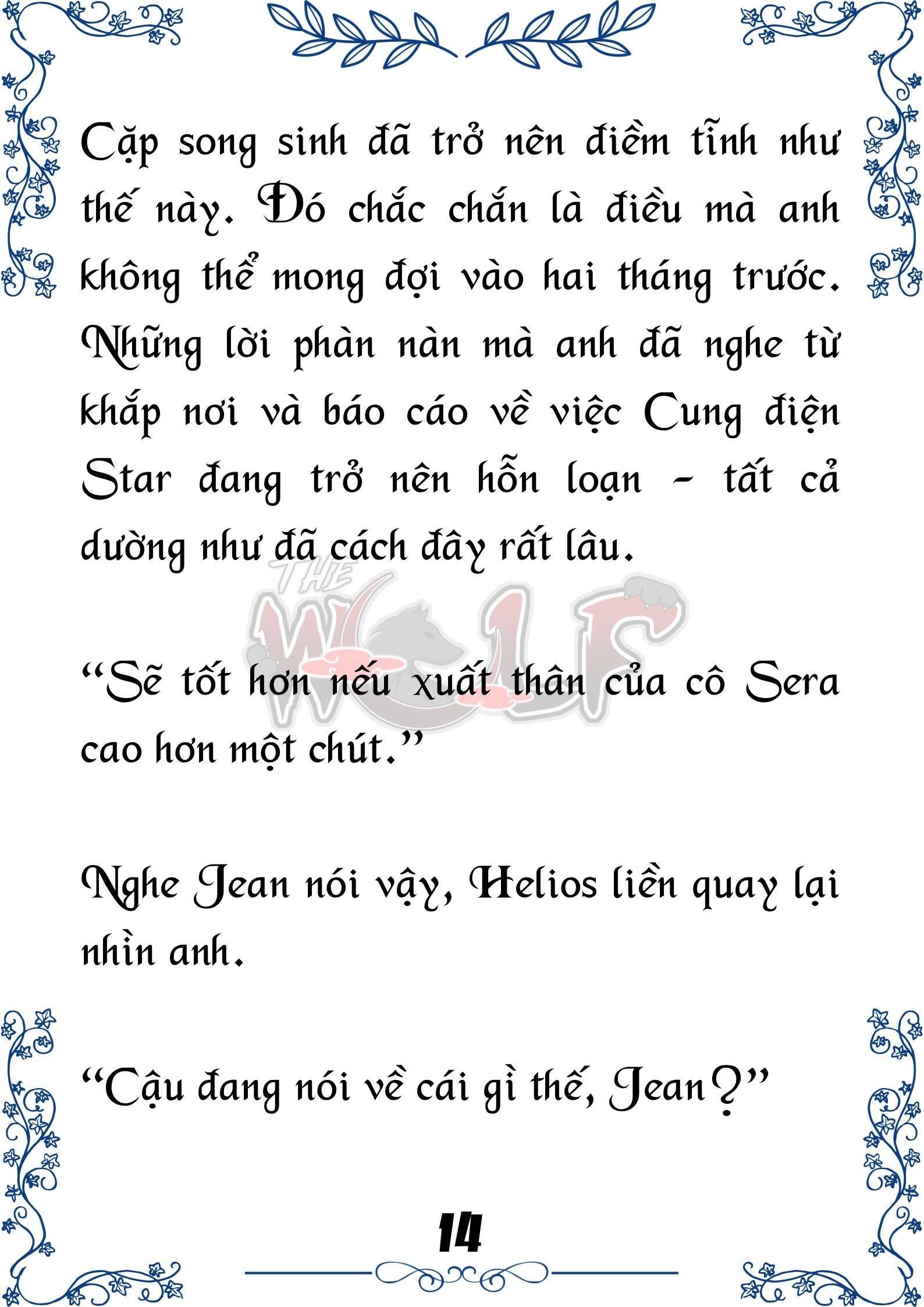 Tôi Trở Thành Gia Sư Của Cặp Song Sinh Hoàng Gia Chap 58 - Trang 2