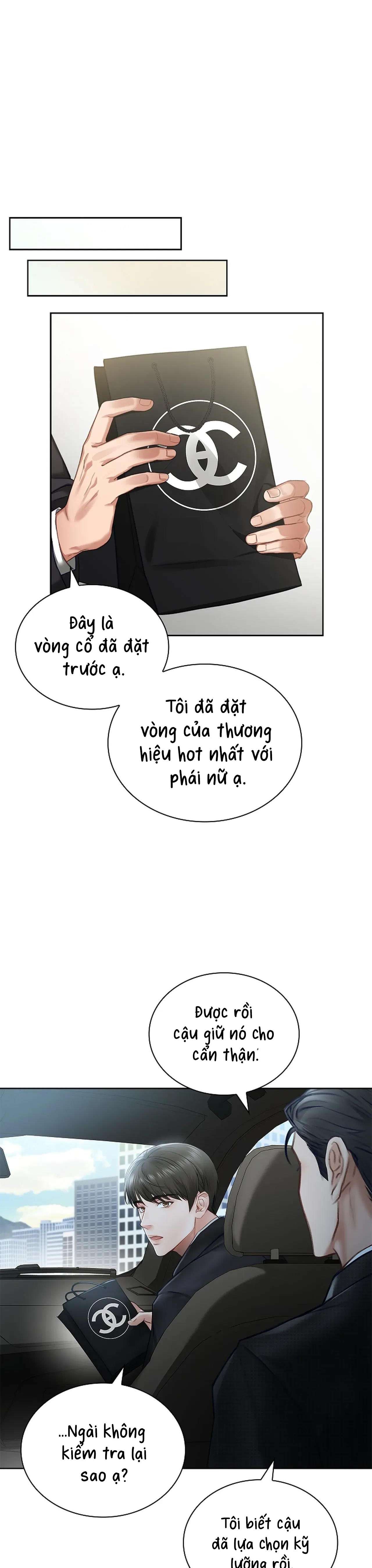 [ 18+ ] Người Vợ Trẻ Chap 1 - Trang 2