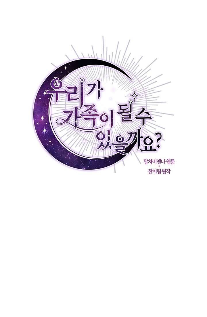 Chúng Ta Có Thể Trở Thành Một Gia Đình Được Không? Chap 37 - Next Chap 38