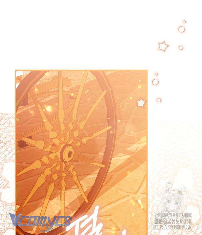 Cách Để Biến Cuốn Tiểu Thuyết Bi Kịch Thành Cuốn Tiểu Thuyết Chữa Lành Chap 20 - Trang 2