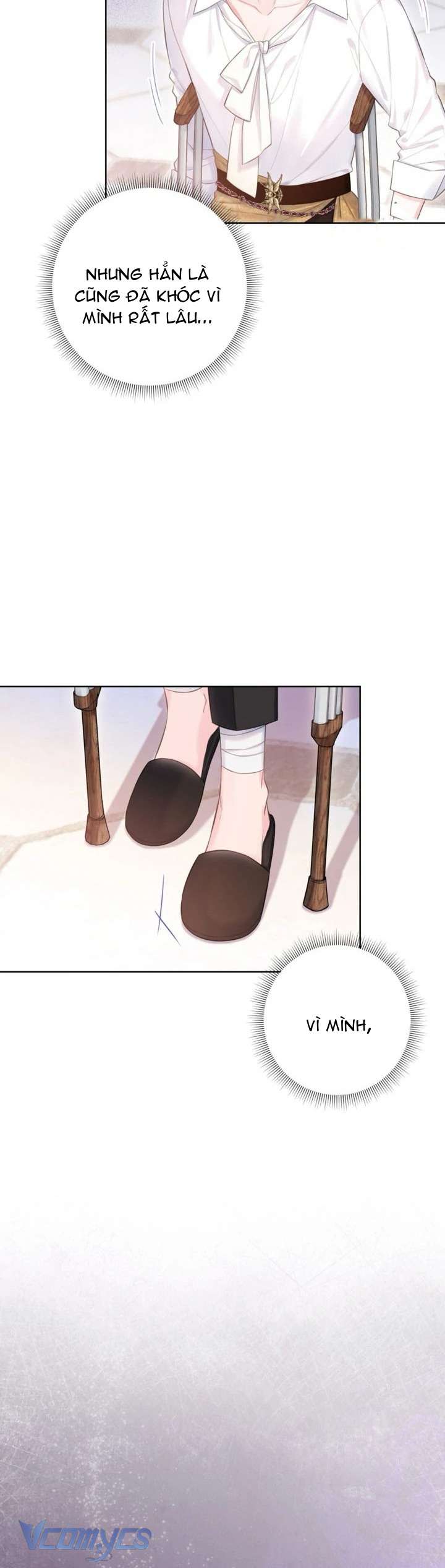 Người Anh Trai Mạnh Nhất Của Tôi Đã Mất Trí Nhớ Chap 13 - Trang 4