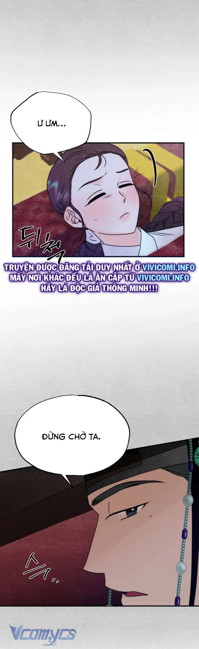 [18+] Đâu Mới Là Thật? Chap 2 - Trang 2