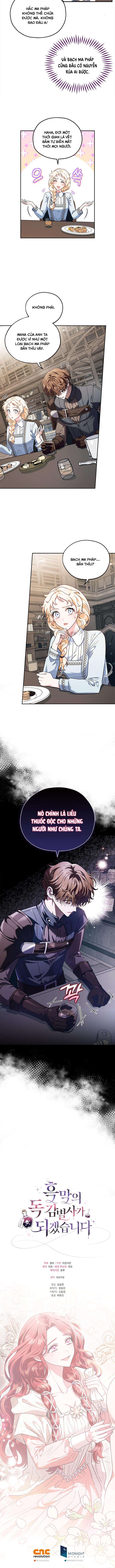 Trở Thành Người Giám Định Chất Độc Cho Thế Lực Hắc Ám Chapter 11 - Trang 4