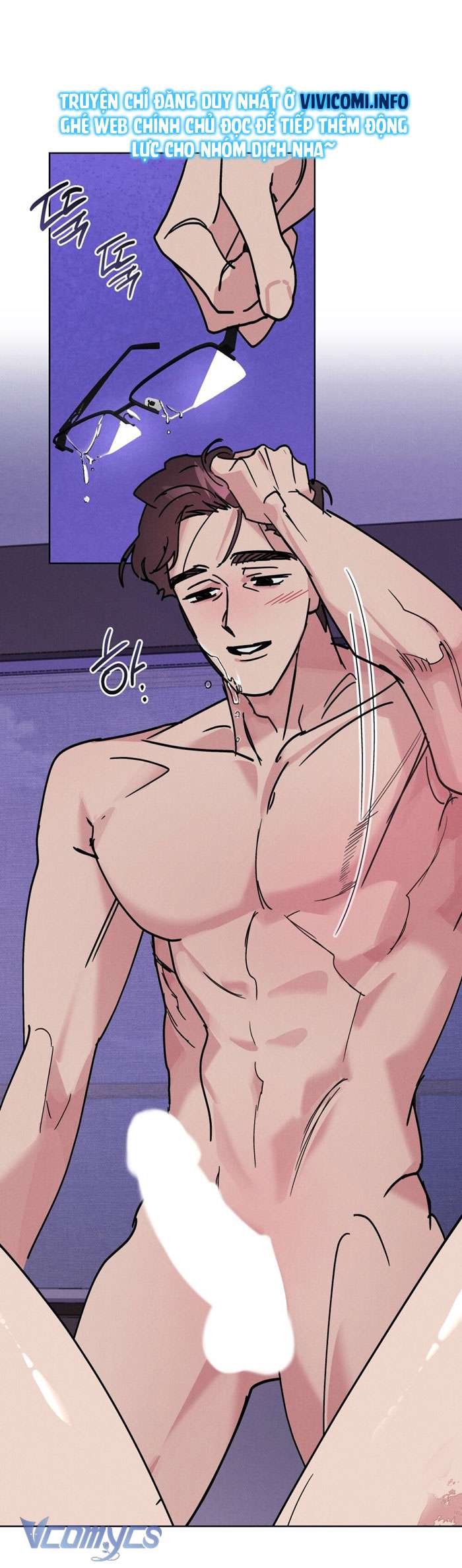 [18+] 7 Giây Thay Vì Một Nụ Hôn Chap 20 - Trang 2