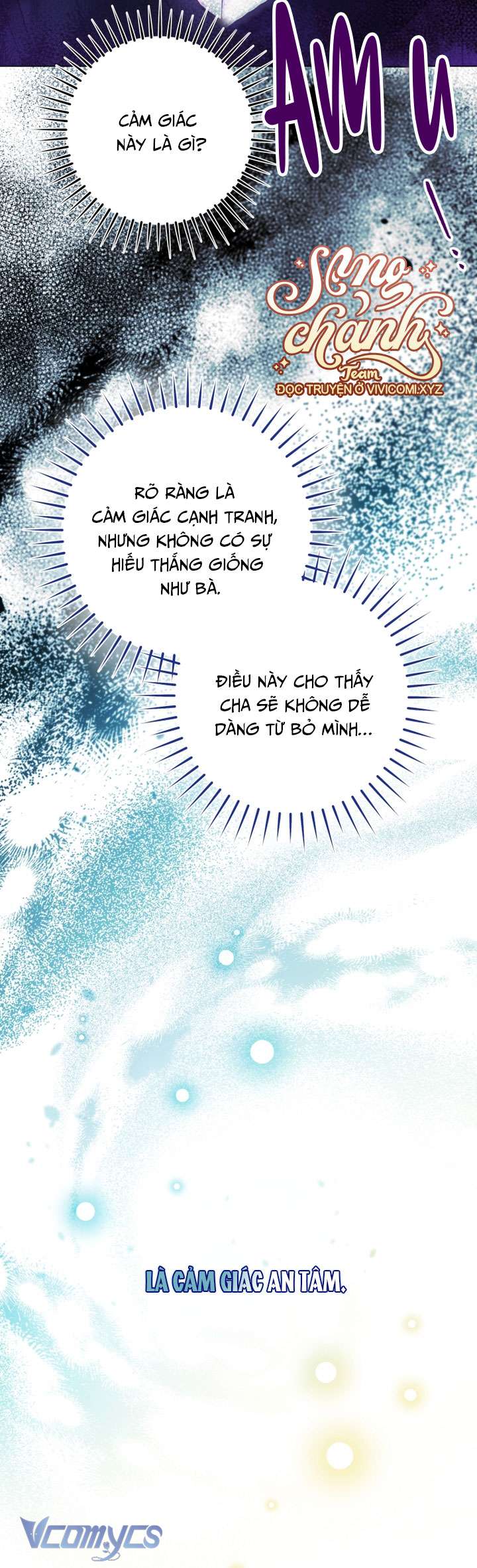 Bé Con Cá Voi Sát Thủ Chapter 41 - Next Chapter 42