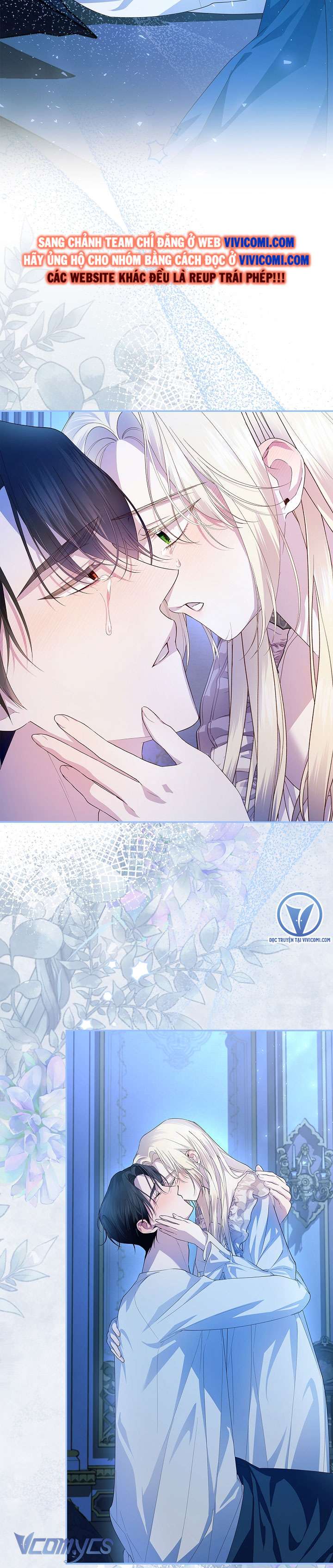 Phương Pháp Che Giấu Đứa Con Của Hoàng Đế Chapter 99 - Next Chapter 100